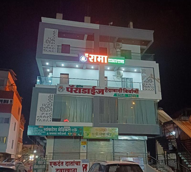 Photo of Others in Tuljapur