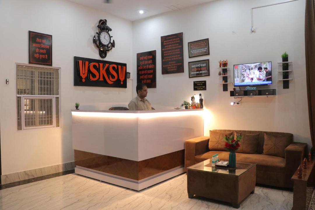 Photo of Others in Vrindavan