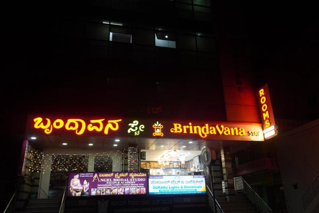 Photo of Others in Jalahalli