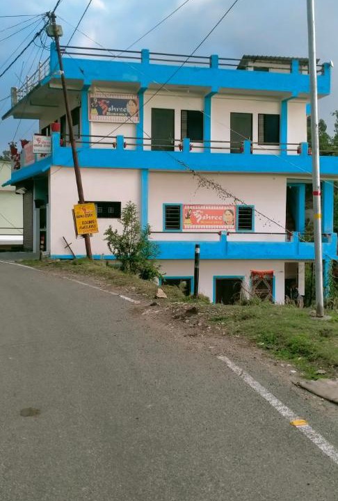 Photo of Others in Majkhali