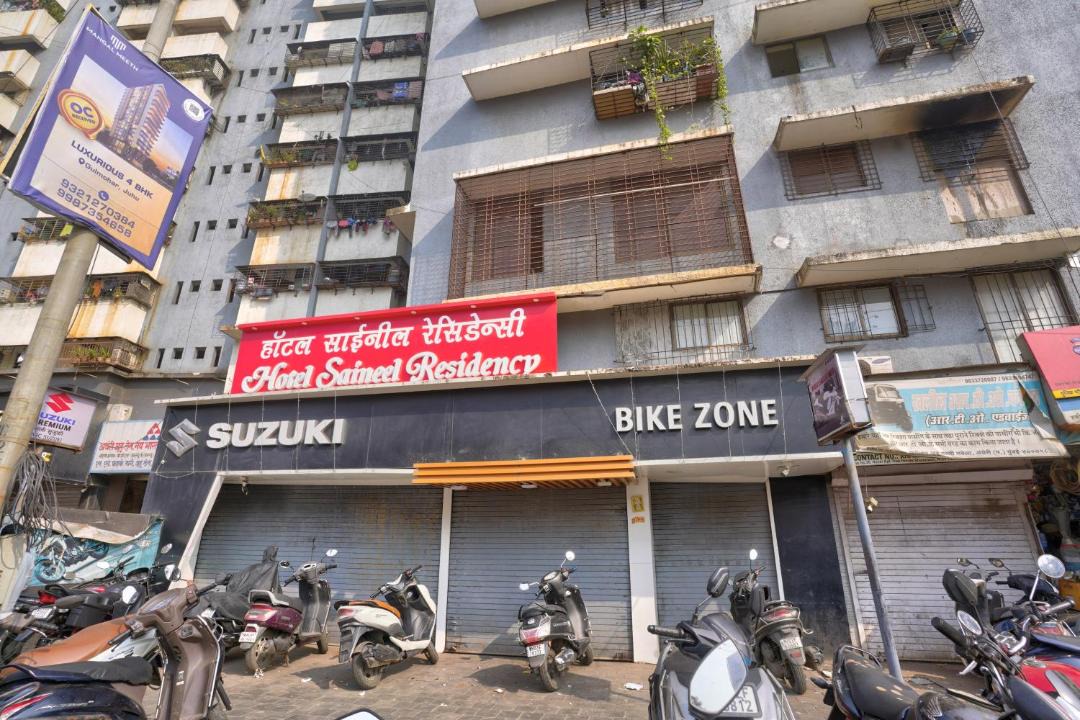 Photo of Others in Vile Parle West