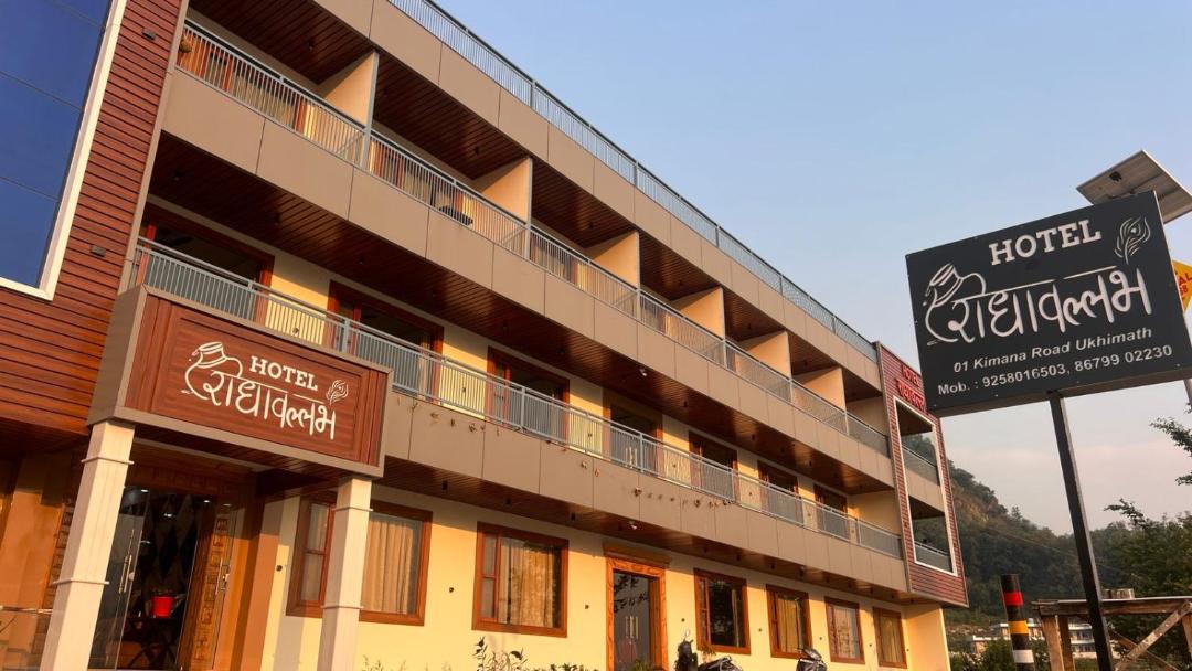Photo of Others in Ukhimath