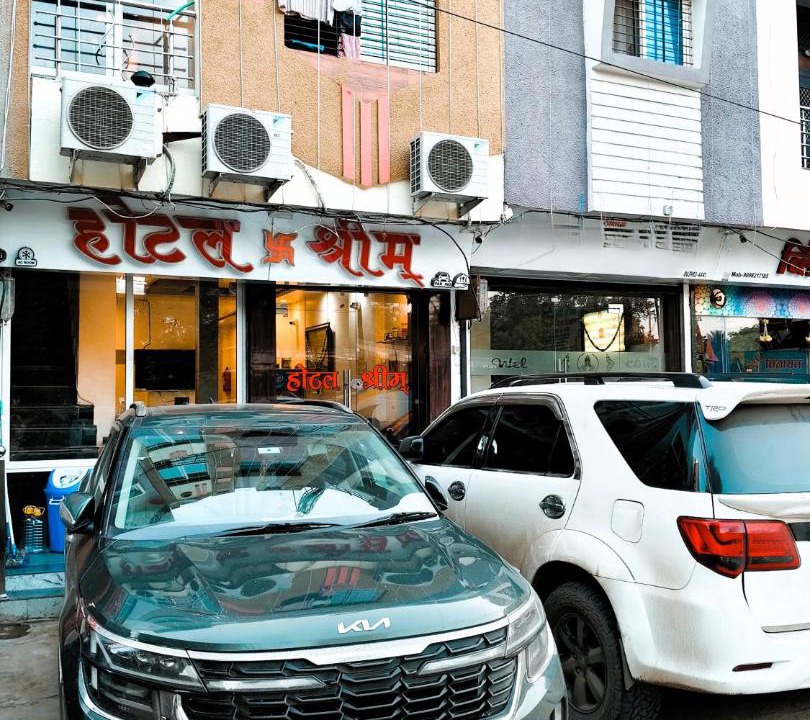 Photo of Others in Ujjain