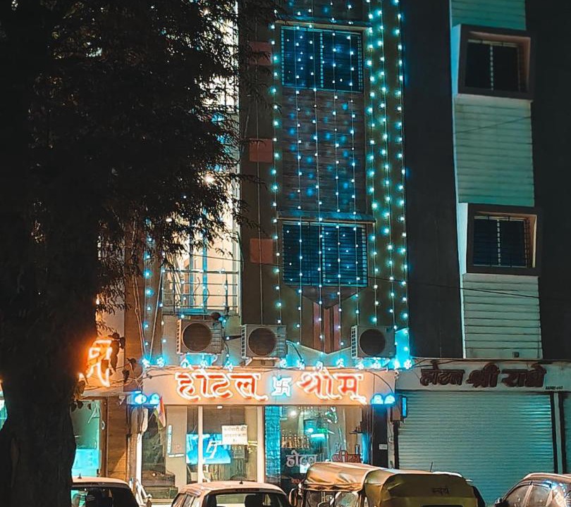 Photo of Others in Ujjain