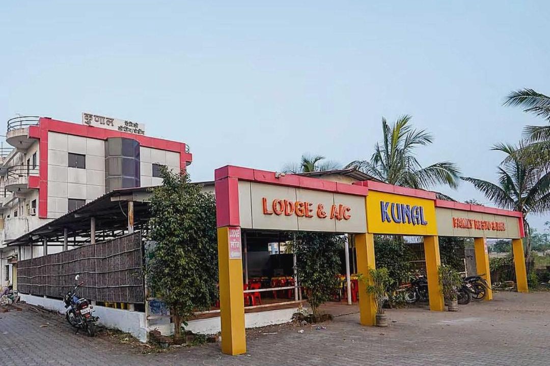 Photo of Others in Kapurhol