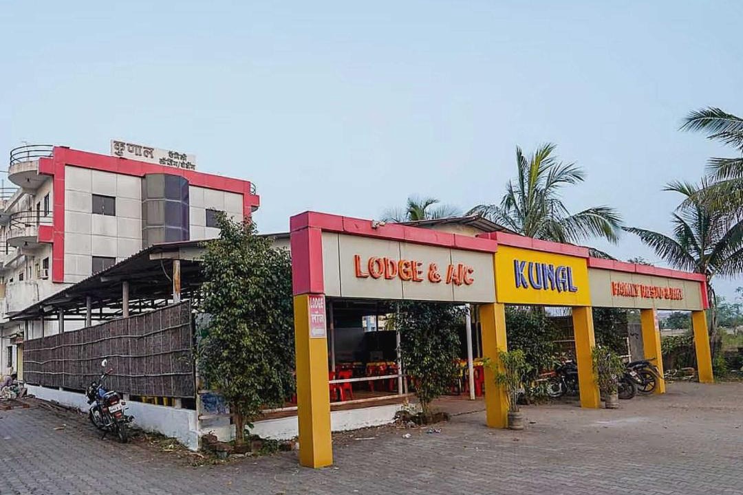 Photo of Others in Kapurhol
