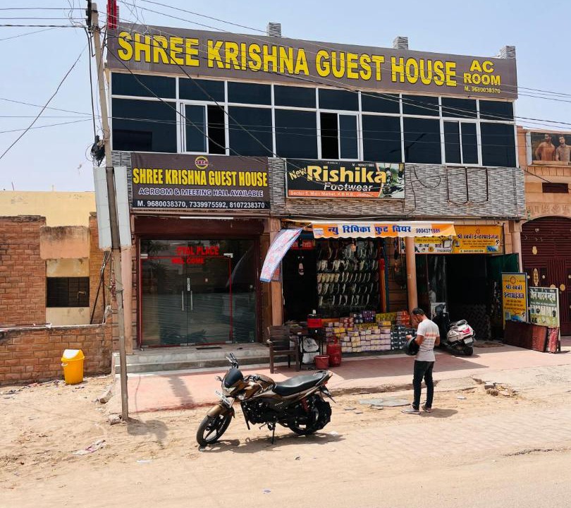 Photo of Others in Jodhpur