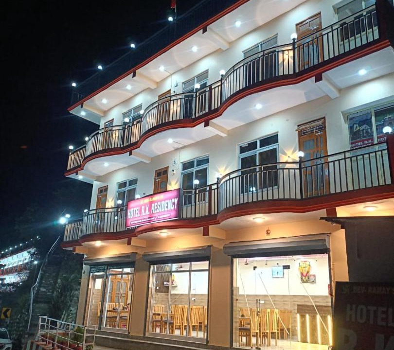 Photo of Others in Karnaprayag