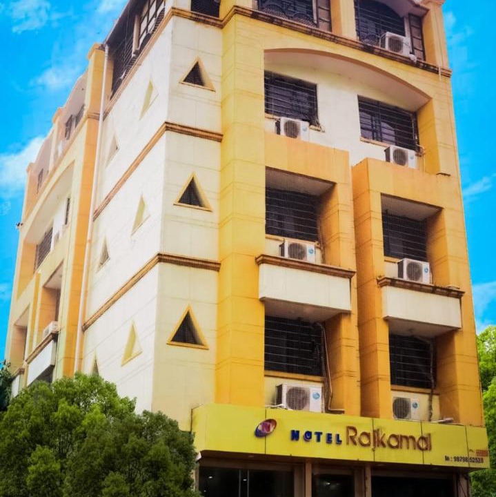 Photo of Others in Rajkot