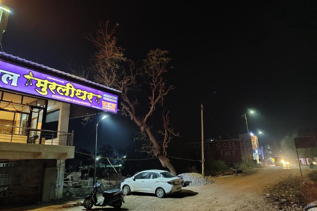 Photo of Others in Bhadesar