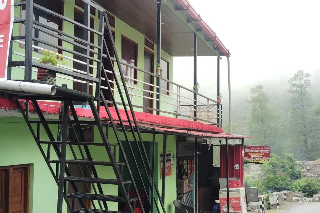 Photo of Others in Narainkoti