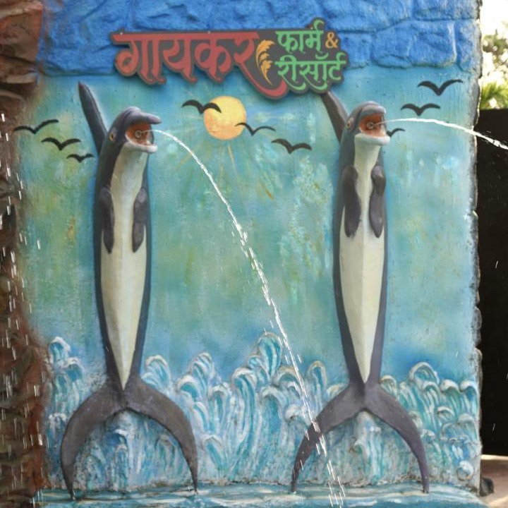 Photo of Others in Murbad