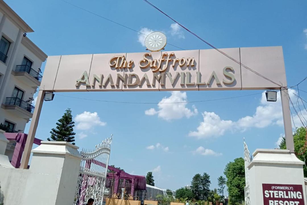 Photo of Others in Kurukshetra