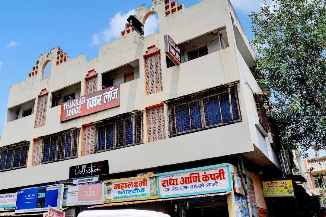 Photo of Buildings in Sangli