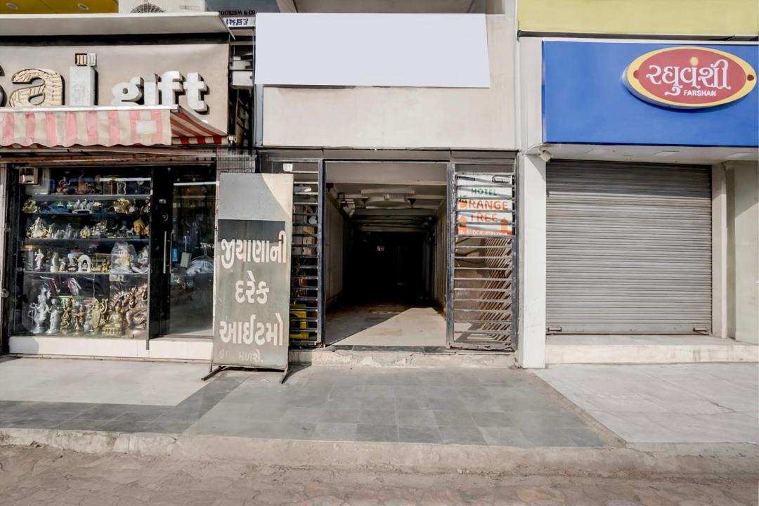 Photo of Others in Naranpura