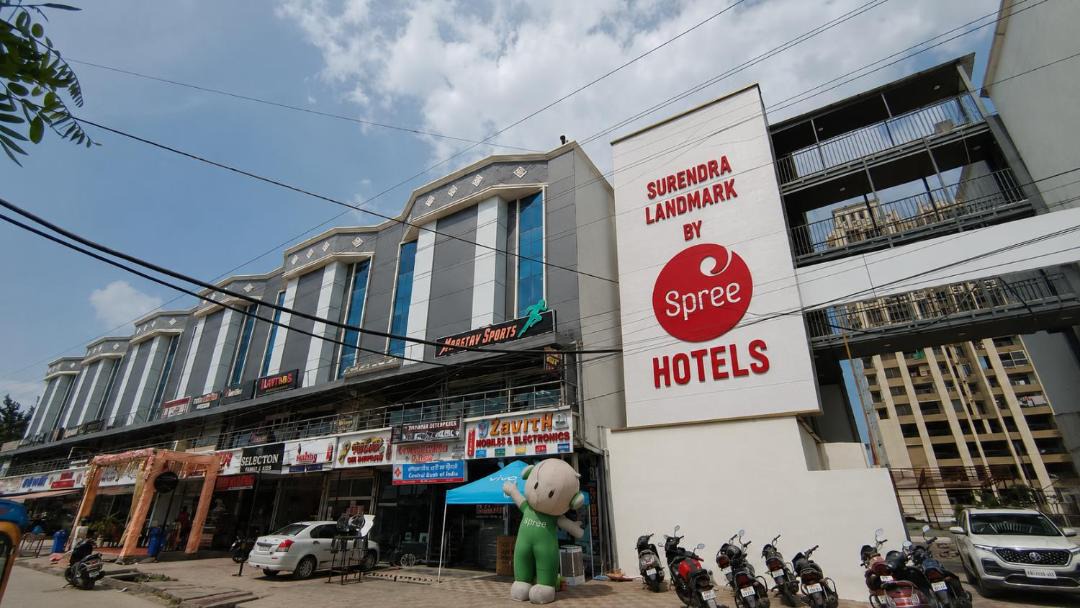 Photo of Buildings in Bhopal