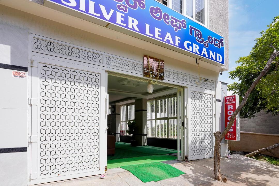 Photo of Others in Bengaluru