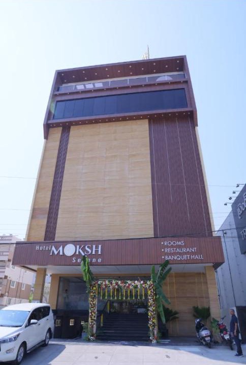 Photo of Others in Narsimhapur