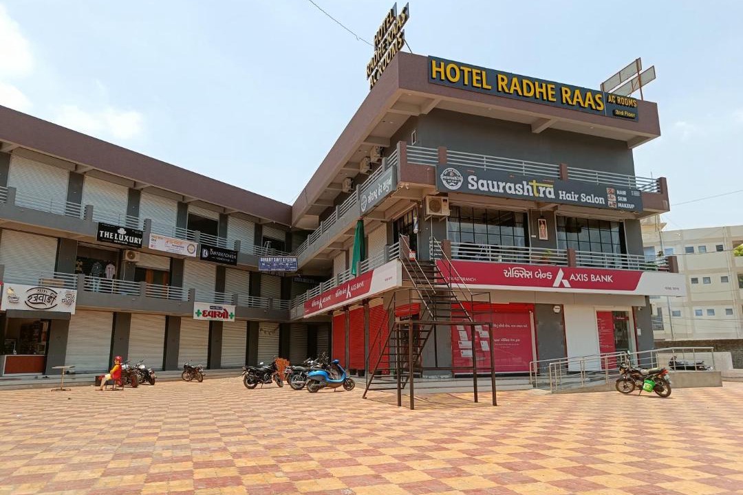 Photo of Others in Vasad