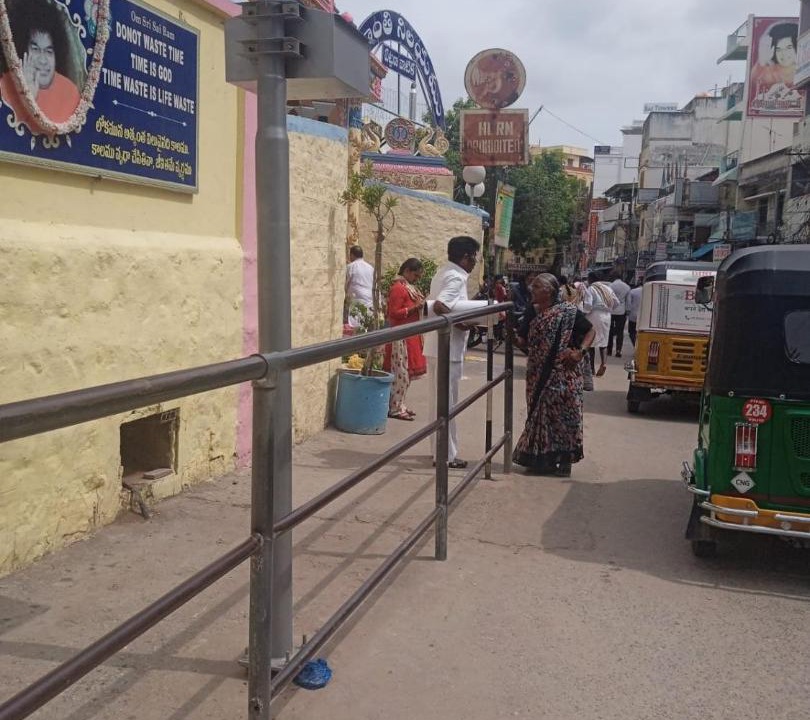Photo of Others in Puttaparthi