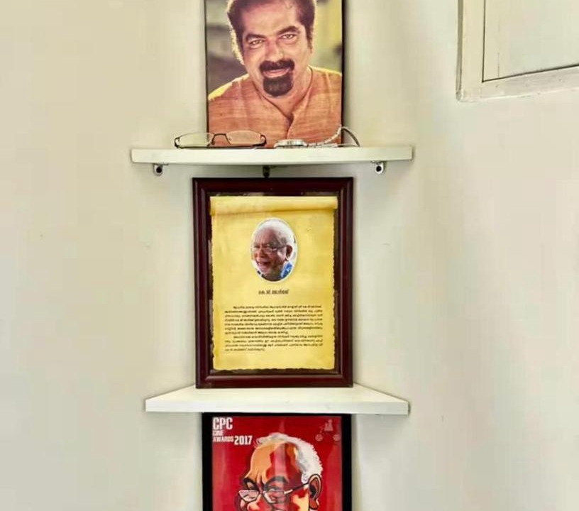 Photo of Others in Kakkanad