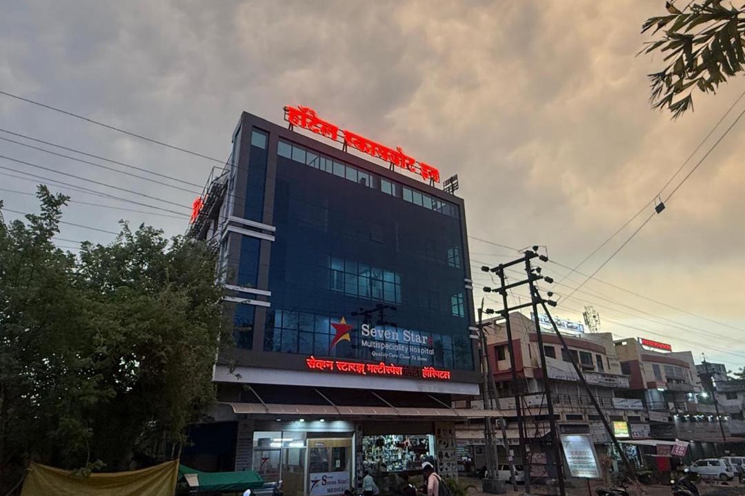 Photo of Others in Nashik