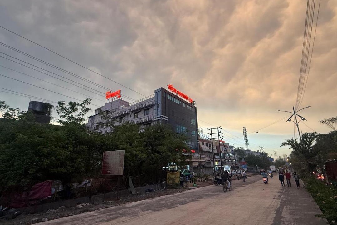 Photo of Others in Nashik