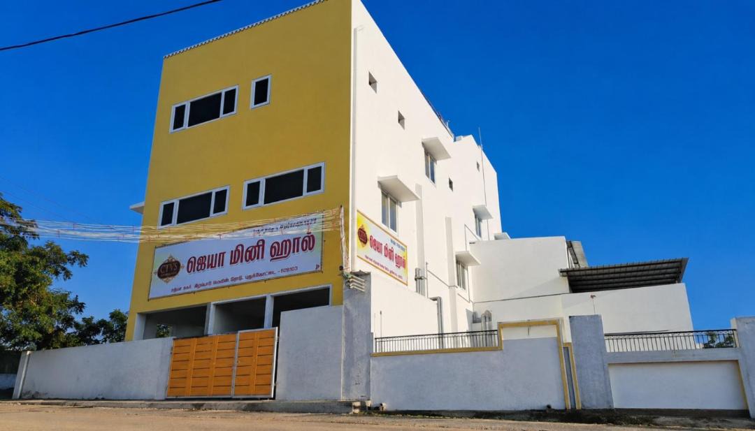 Photo of Buildings in Tuticorin