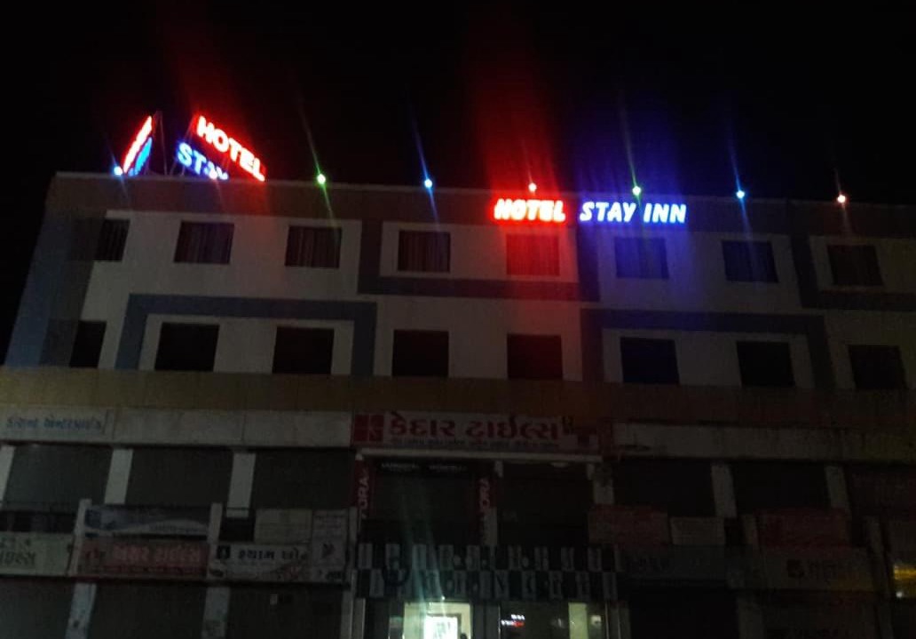 Photo of Others in Himatnagar
