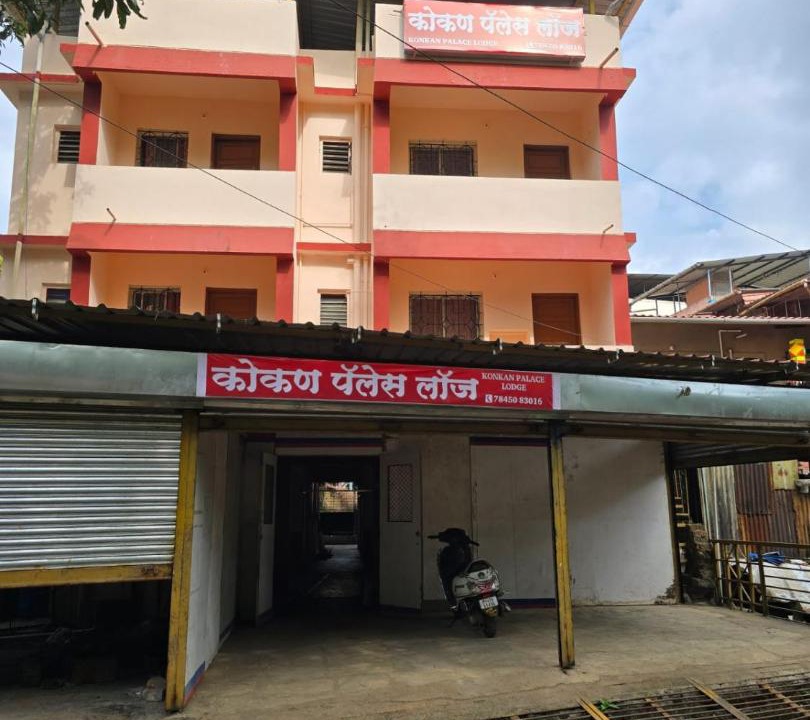 Photo of Others in Chiplun