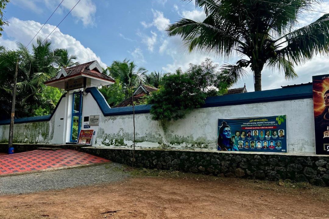 Photo of Others in Alattur