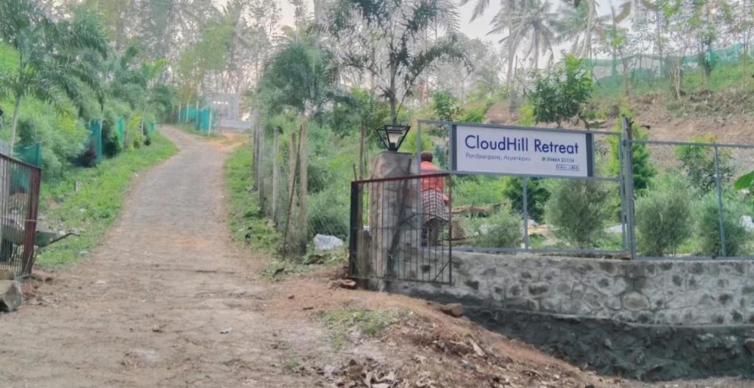 Photo of Others in Punalur