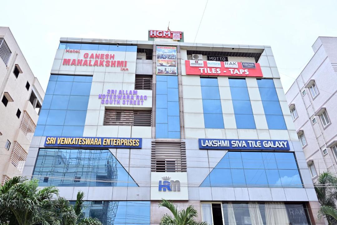 Photo of Buildings in Guntur