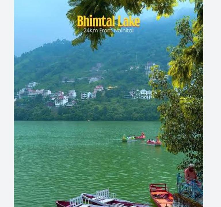 Photo of Others in Bhimtal
