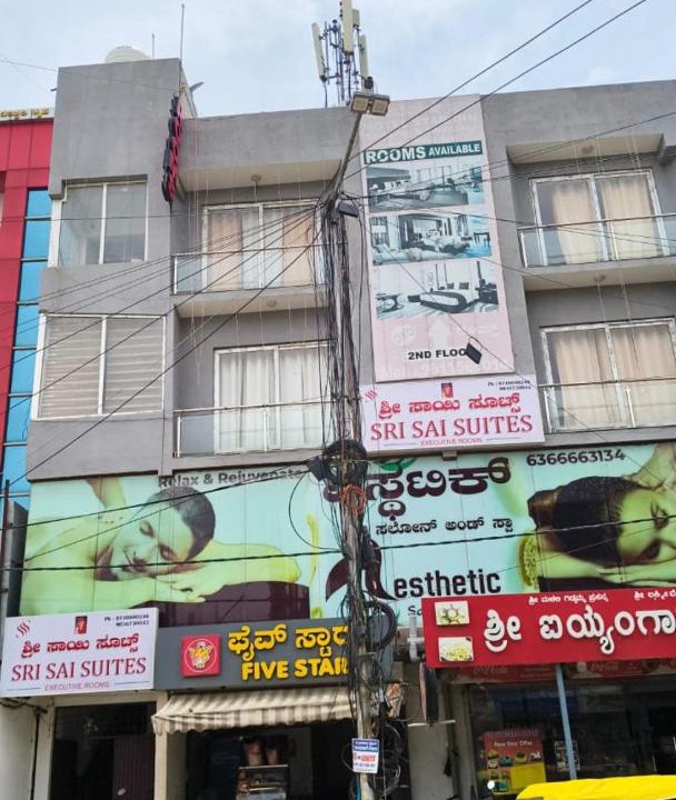 Photo of Others in Bengaluru