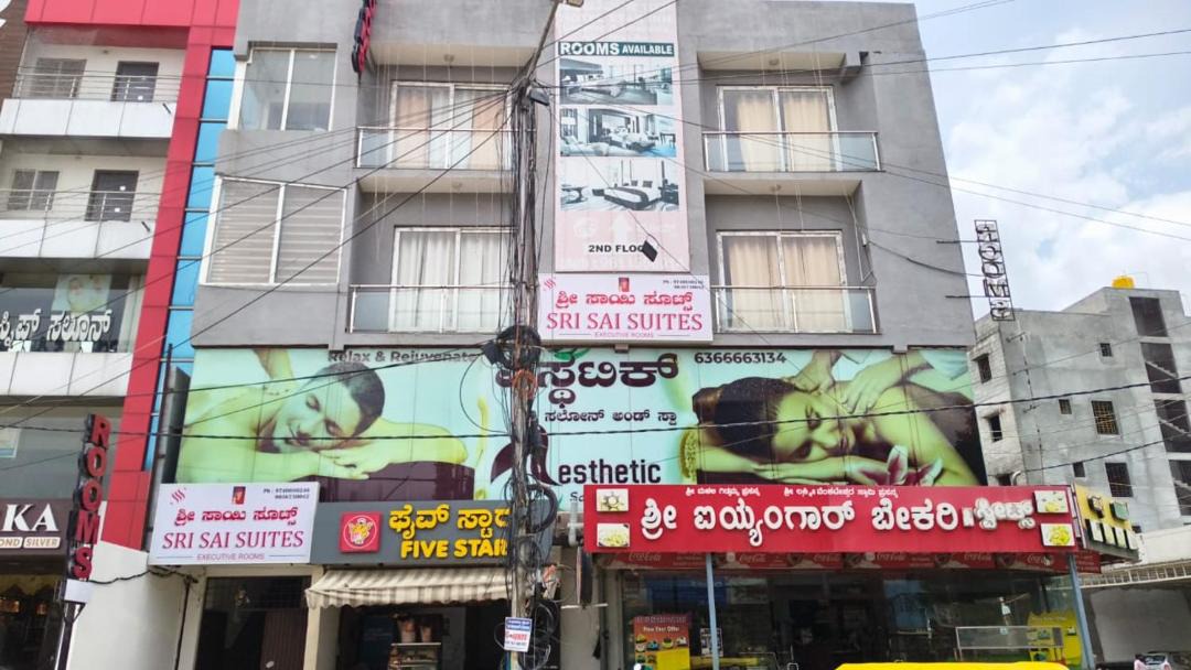 Photo of Others in Bengaluru