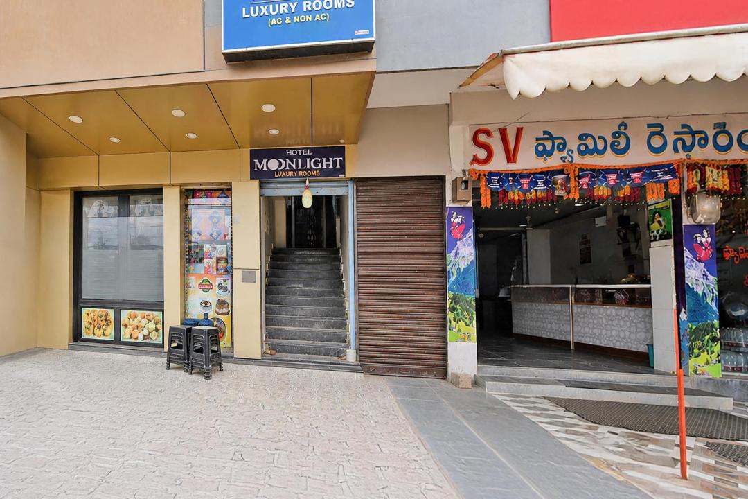 Photo of Others in Kamareddy