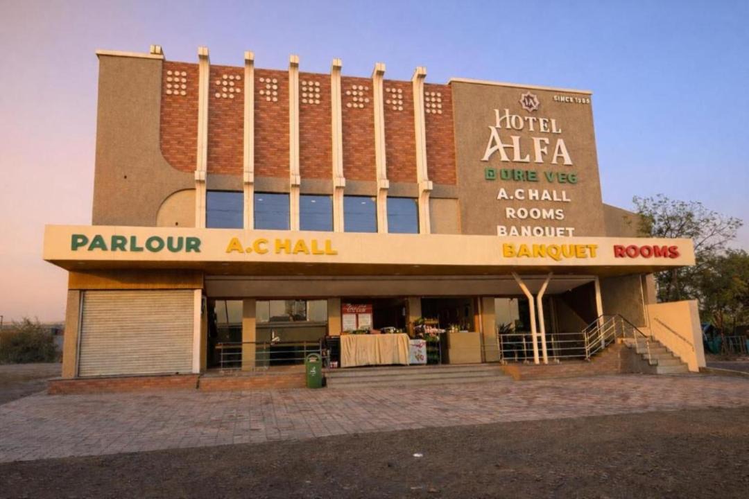 Photo of Buildings in Ahmedabad