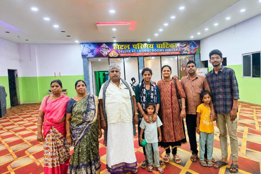 Photo of Others in Deoghar