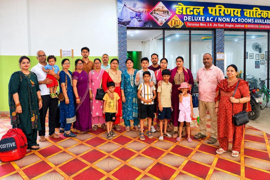 Photo of Others in Deoghar