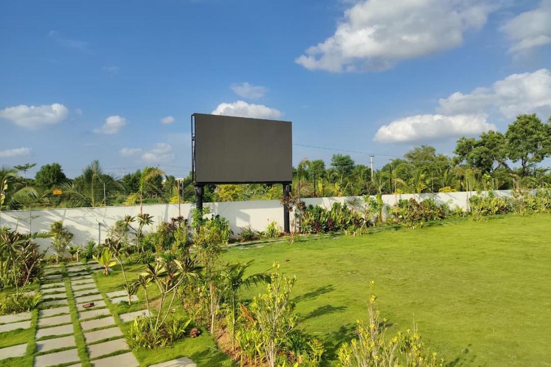 Photo of Outdoor in Ibrahimpatan