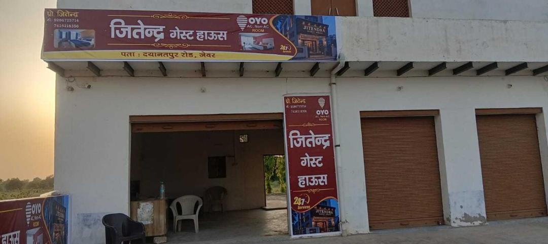 Photo of Others in Khurja