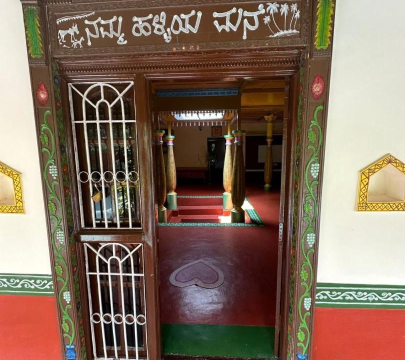 Photo of Others in Channapatna