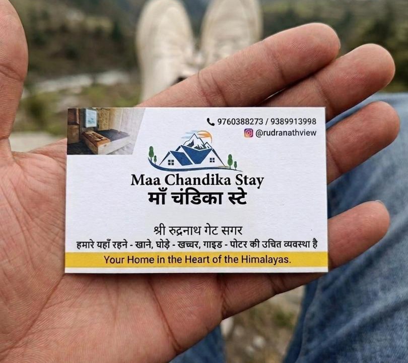 Photo of Others in Chamoli