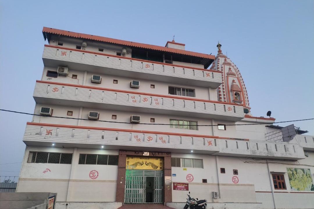 Photo of Others in Vrindavan