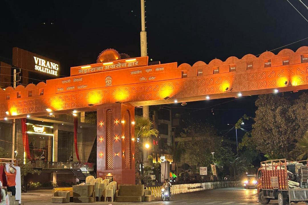 Photo of Others in Indore