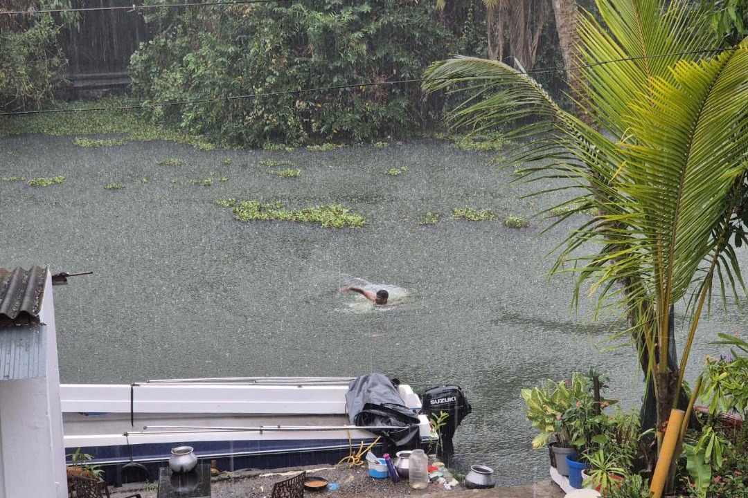 Photo of Others in Kumarakom