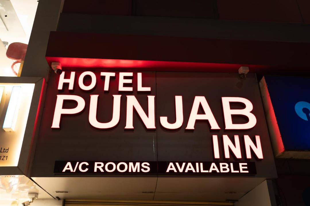 Photo of Others in Raipur