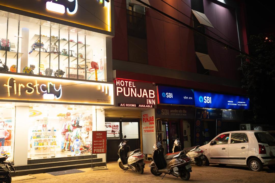 Photo of Others in Raipur