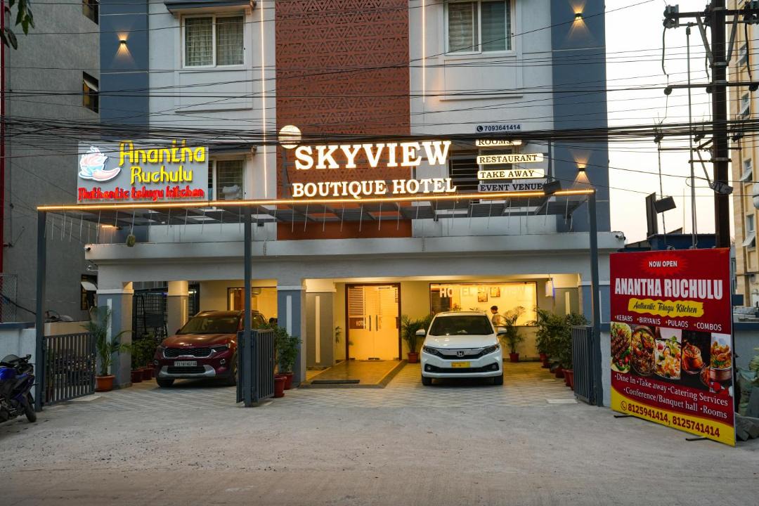 Photo of Others in Gachibowli